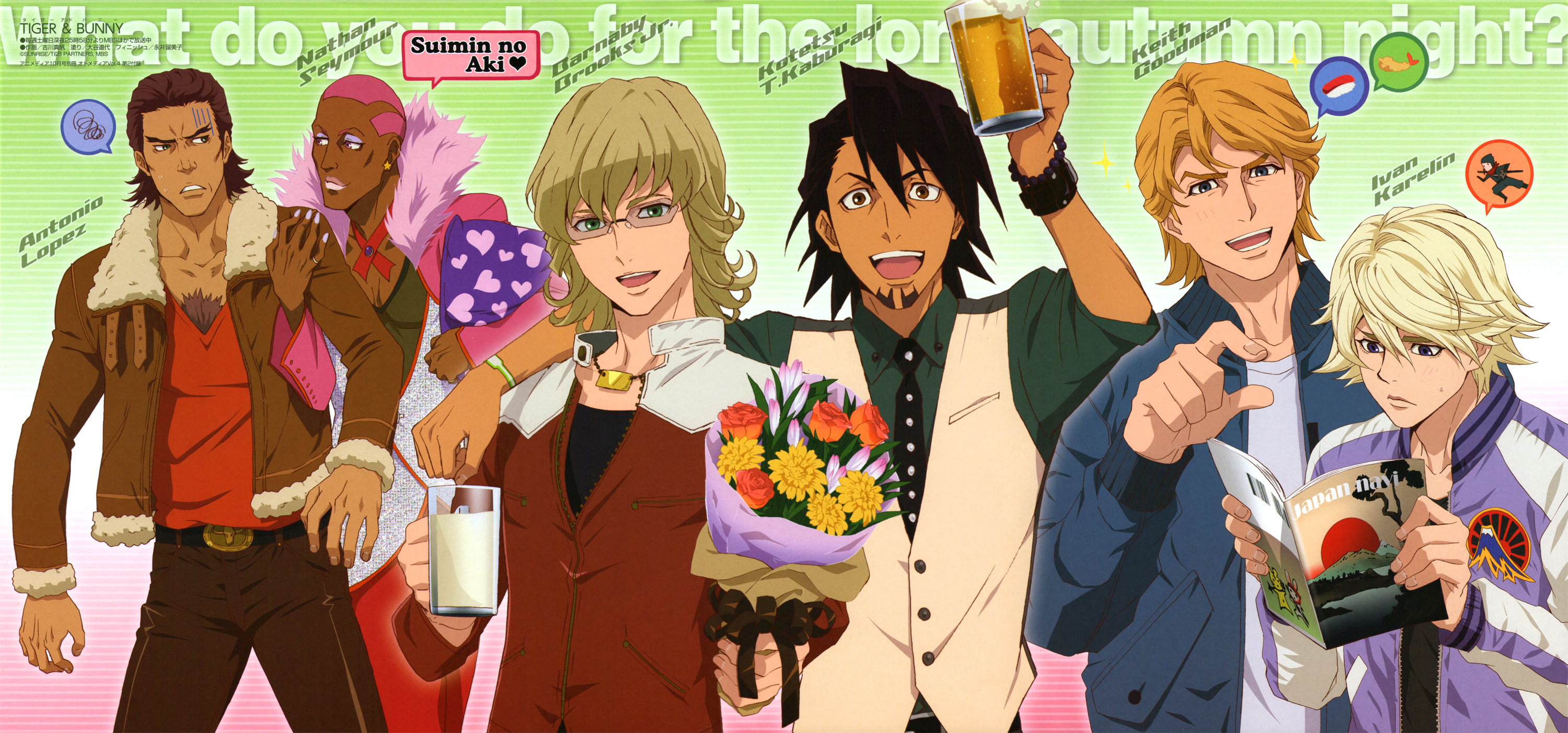 Favorite Things: Tiger & Bunny | The Daily Geekette